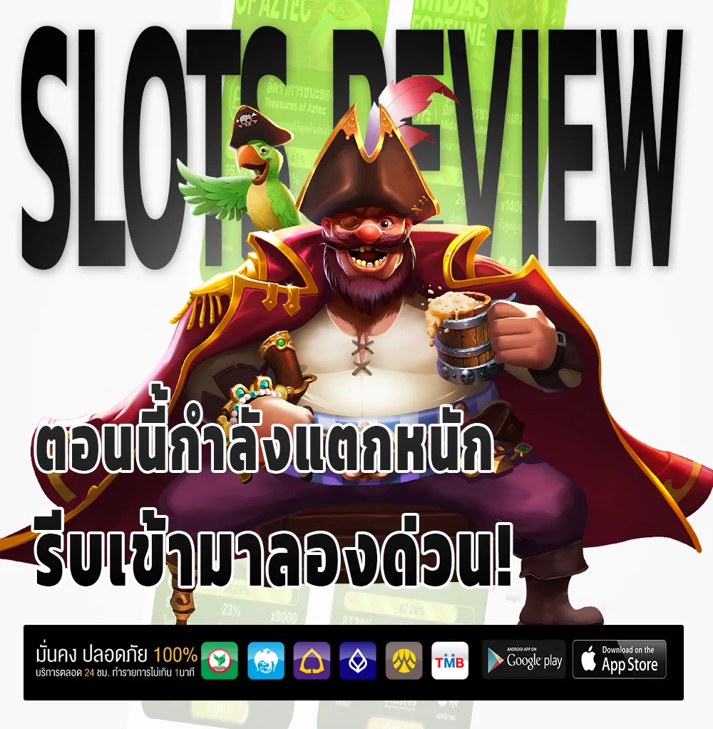 fastspin 96 bonus